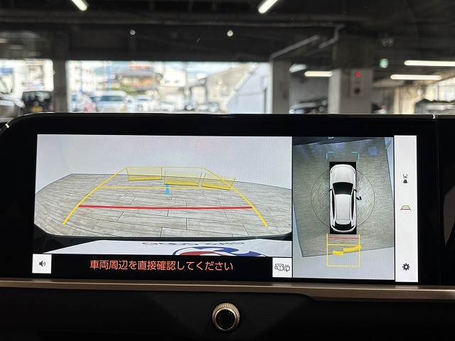 【全方位モニター】 クルマを上空から見下ろしているかのように、直感的に周囲の状況を把握できます。