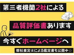 「即納」できるのは事前に済ませているから