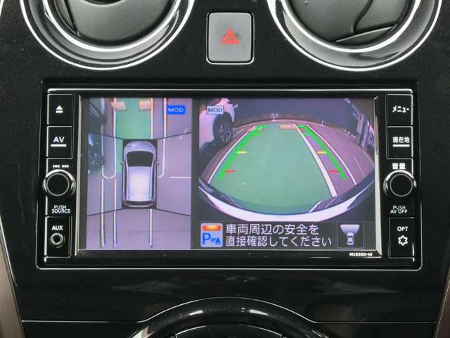 クルマを空から見たような映像が映る、アラウンドビューモニターで、車両周辺の安全確認も一目できます！小さなお子様や障害物も確認できるので、運転のしやすさだけではなく事故防止にも役立ちます♪