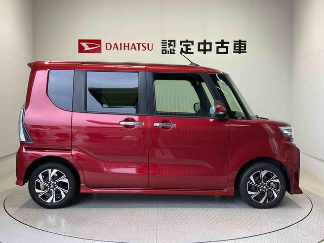 車をご覧になりたい時はお気軽に最寄りの店舗へご相談下さい。