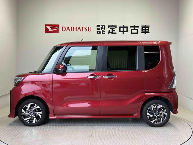 ご希望のお車が見当たらない場合は、弊社スタッフがしっかりとお客様のご要望に合ったお車をお探し致します。