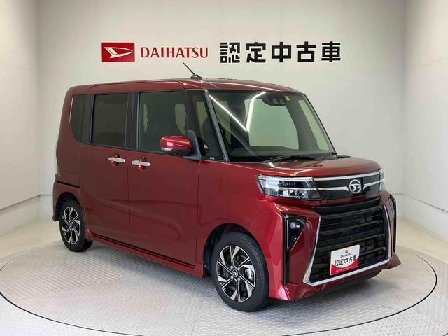 初度登録から36ヶ月未満で走行距離6万キロ未満のダイハツの中古車は、新車保証を2年間延長することができる、「まごころ保証プラスα」を7，920円という低価格でお付けすることができます。