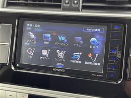 【カーナビ】『カーナビ』の画像になります。ナビ利用時のマップ表示は見やすく、いつものドライブがグッと楽しくなります！