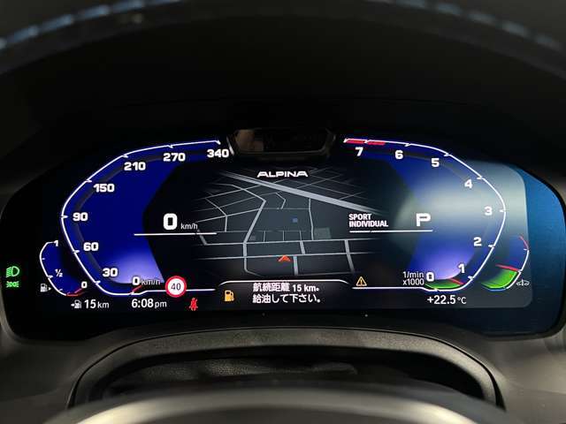 お客様が直観で感じるものを大切にし、最良のお車との出会いをコーディネートいたします。