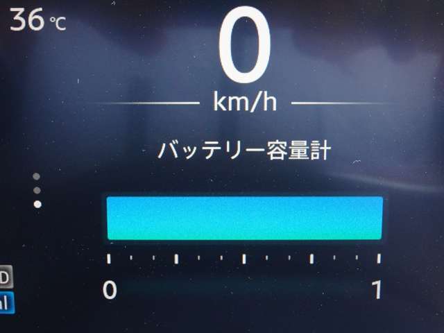 セグメントは12セグメントご利用できます。