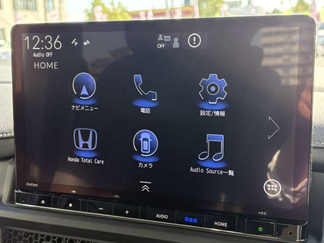 任意保険は安心と信頼の三井住友保険海上代理店。ロードサービスをはじめ、長期分割車両保険など、お客様にお勧めのプランをご案内いたします。詳しくはスタッフまで！