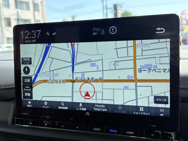 電車でお越しの場合は、駅までお迎えいたします！お気軽にお電話下さい。022-390-5155