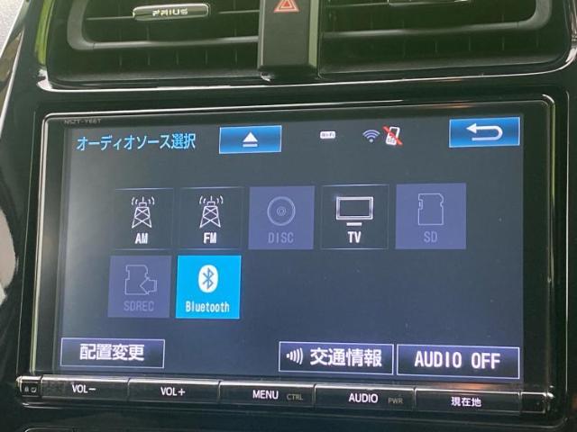 分割でのお支払いをご検討のお客様！まずはお見積りだけでも是非お問い合わせください！お客様に最適なお支払いプランをご提案いたします！
