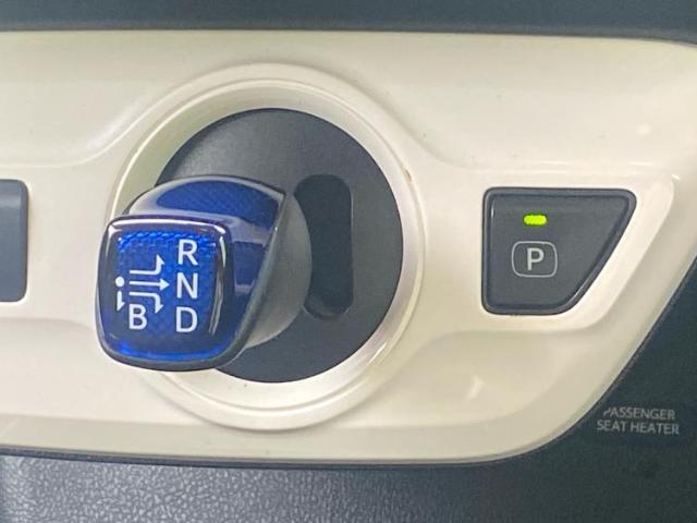お車に合わせて無料保証以外にも、保証範囲、期間、距離を拡充させた有料保証もご用意しております！中古車の購入が初めてで不安・・・というお客様もご安心ください！