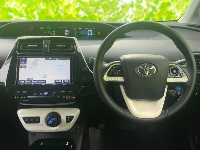 今の愛車いくらで売れるの？他社で査定して思ったより安くてショック・・・そんなお客様！是非一度WECARSの下取価格をご覧ください！お客様ができるだけお得にお乗り換えできるよう精一杯頑張ります！