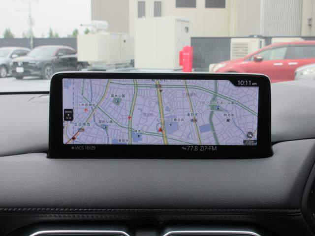 マツダコネクトの10.25インチワイドセンターディスプレイです。『Android　Auto』『Apple　CarPlay』や独自のコネクテッドサービスに対応したインターフェイスシステムです。