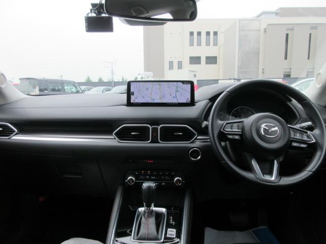 乗る人へのストレスを低減させ、長距離の移動でも疲れにくい車を目指して創られた、すべてが新しく生まれ変わったマツダの車をぜひ体験してください！