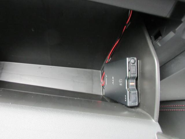 ETC車載器搭載です。スマートICも増えてきており、必須装備といって良い便利装備です。