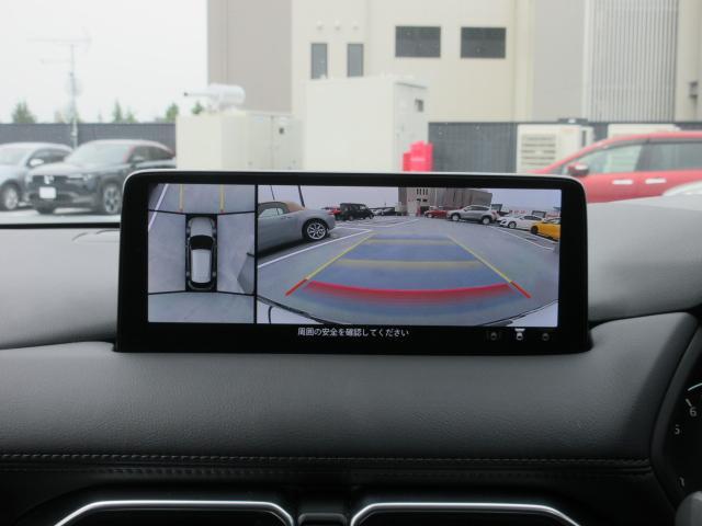 360°ビューモニターを搭載しています。コーナーセンサーと合せてお使いいただくことで、安全、安心にお車の取り回しを行っていただけます。