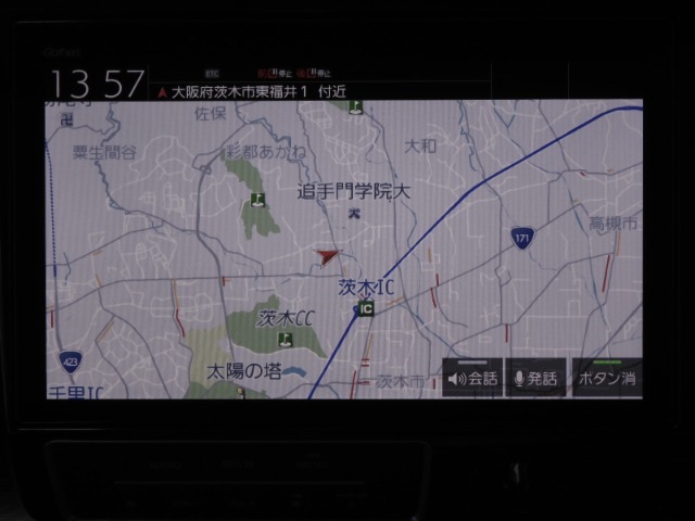 ◆ナビ◆初めての場所もナビゲーションがご案内！楽しい旅行をサポートします。