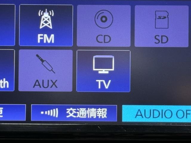 TVが見れるチューナーを装備しています。　新しい車でも付いていないことで、TVが見れない事も多々あるので要チェックです。