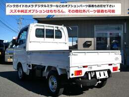 県外からのご購入もお任せ下さい！全国どちらでも登録＆発送可能！ご自宅・ご勤務先まで発送出来ます。　郵便番号を教えて頂ければ輸送費用を算出します。（輸送費用は業者価格で、利益は一切頂いておりません。）