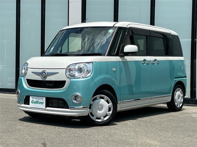 【左斜前】◆自宅にいながらクルマが買える！売れる！北海道、東北、関東、中部、関西、中国、四国、九州、沖縄、全国各地どこからでも対応可能です！！ぜひ、ガリバーにお気軽にご相談ください！！