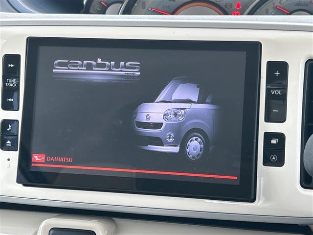 【カーナビ】ナビ利用時のマップ表示は見やすく、いつものドライブがグッと楽しくなります！