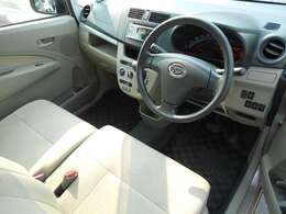 室内禁煙車です