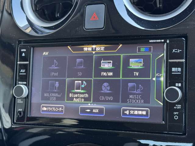 日産純正ナビ☆MM318D-Wの型番タイプ☆7インチサイズ☆Bluetooth機能もございますので、お気に入りの音楽がお車でもお聴きいただけます（＊’ω’＊）