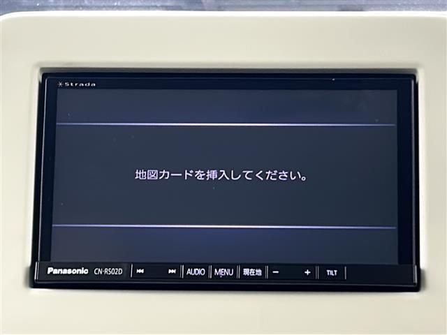 【カーナビ】ナビ利用時のマップ表示は見やすく、いつものドライブがグッと楽しくなります！