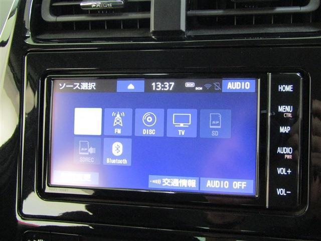 当社では只今、お客様が今お乗りのおクルマ（下取車）を高価買取実施中！！もちろん不動車輌でも高価買取致します！まずは、お気軽にご相談下さい！お問い合わせは★☆★関西オート 072-990-3223★☆★