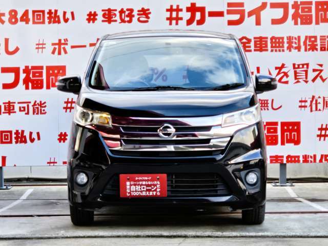 自社ローン対応車　 詳しくは弊社ホームページまで！ 　https://carlifegroup.fukuoka.jp/カーセンサー掲載車以外にも在庫車輌 多数掲載中！カーライフ福岡　福岡県糟屋郡粕屋町戸原西4丁目8-11　TEL0120-038-871