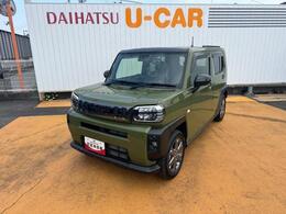 状態の良い一台です。