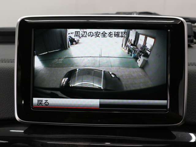 バックモニターも装備されております。