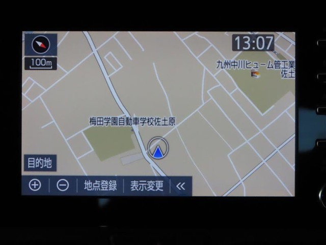 スタッフ一同お待ちしております
