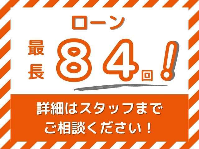 ★地域密着型のお店です★