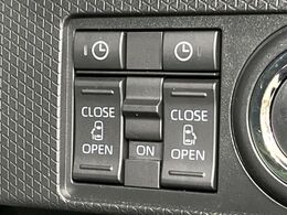 【両側パワースライドドア】スマートキーや運転席のスイッチで後席両側スライドドアの開閉が可能♪電動だから力を入れてドアを開ける必要が無く、小さなお子様でも簡単に開け閉めでき快適です♪