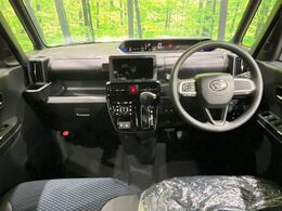 グループ総在庫数約30，000台！！全国の系列店からメーカー・車種問わずご紹介出来るので、あなたにピッタリのお車が見つかるはずです♪まずはお問い合わせ下さい☆