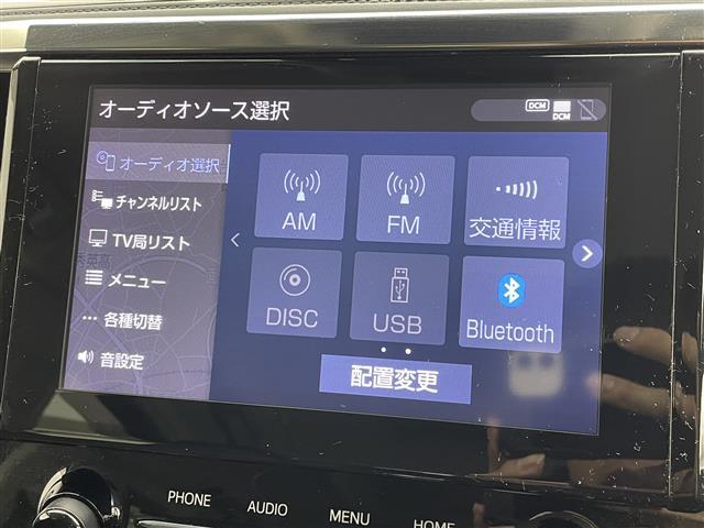◆【クルマのある生活に、もっと安心を。】ガリバーの保証は、走行距離が無制限！末永いカーライフに対応する充実した保証内容（保証期間によって保証内容は変わります。)
