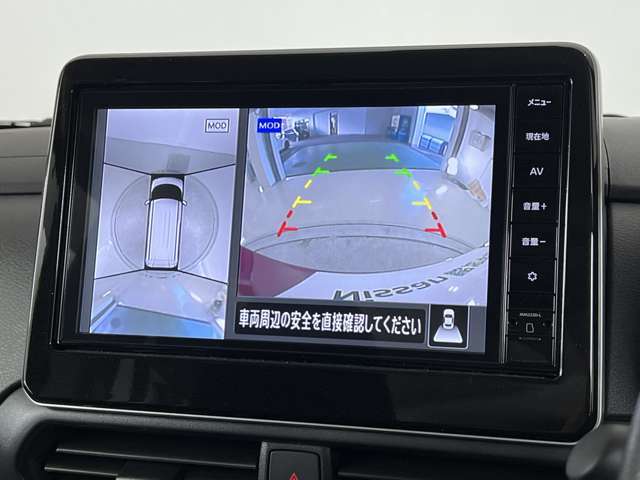 【全周囲カメラ】車両周囲の障害物の位置をモニターでチェックすることができます☆運転中や駐車時などの周囲の安全をサポートしてくれます☆