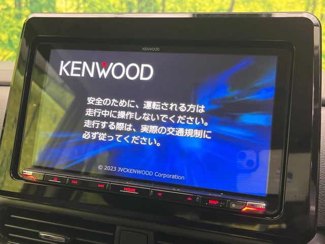 【ナビゲーション】目的地までしっかり案内してくれる使いやすいナビ。Bluetooth接続すればお持ちのスマホやMP3プレイヤーの音楽を再生可能！毎日の運転がさらに楽しくなります！！