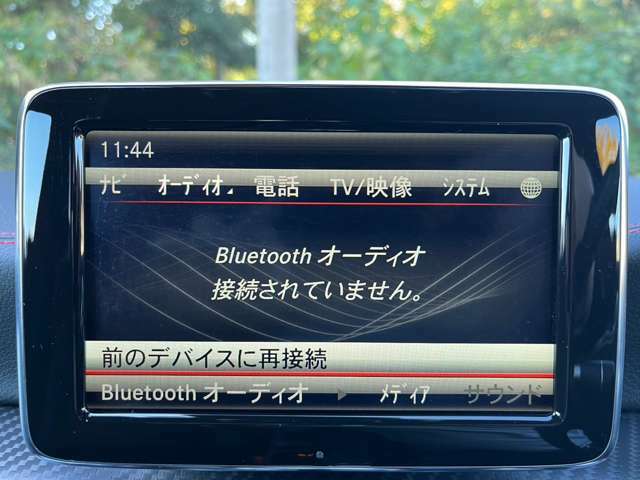 電車でお越しのお客様はシャトル沼南駅までお迎えに上がります。シャトル沼南駅よりお電話ください。