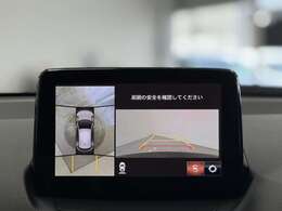 【お問合せ先】写真で分かりにくい点や、その他ご質問などございましたら、遠慮なくお問合せください。※TEL対応時間は、営業日の10時～18時まで。それ以外は、留守番電話となります。