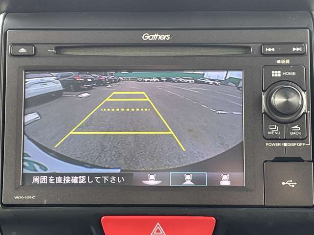 【バックモニター】後方の映像を映し出すことで、安全して駐車ができます！駐車が苦手な方にもオススメな便利機能です♪