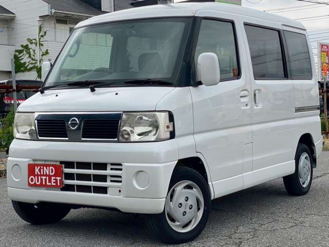 千葉県市原市の中古車販売店「カインドアウトレット市原 軽＆ミニバン39.8専門店」■地域最大級の展示場に常時100台以上の軽自動車、ミニバンを展示■毎週火曜日定休■営業時間10:00～19:00■