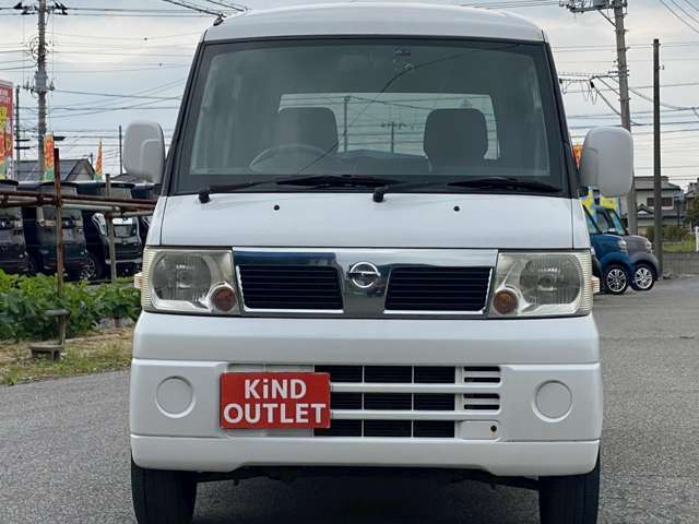 千葉県市原市の中古車販売店「カインドアウトレット市原 軽＆ミニバン39.8専門店」■地域最大級の展示場に常時100台以上の軽自動車、ミニバンを展示■毎週火曜日定休■営業時間10:00～19:00■