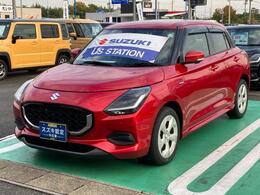 当社サイトへお越しいただき誠にありがとうございます。　自動車保険もお任せください！