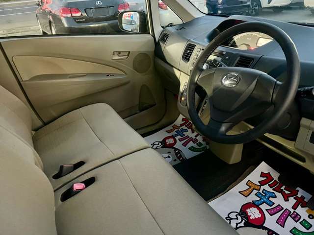 15年以上前のお車でも下取り査定頑張ります！