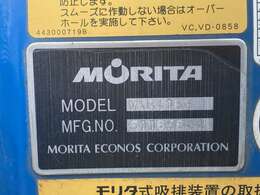 ☆モリタ製バキュームカーMODEL/VAR418HMFG NO/51165644