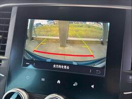 「フルカラーバックモニター」を装備で駐車が苦手な方でも安心です。
