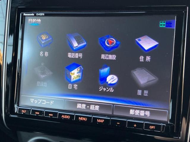 今の愛車いくらで売れるの？他社で査定して思ったより安くてショック・・・そんなお客様！是非一度WECARSの下取価格をご覧ください！お客様ができるだけお得にお乗り換えできるよう精一杯頑張ります！