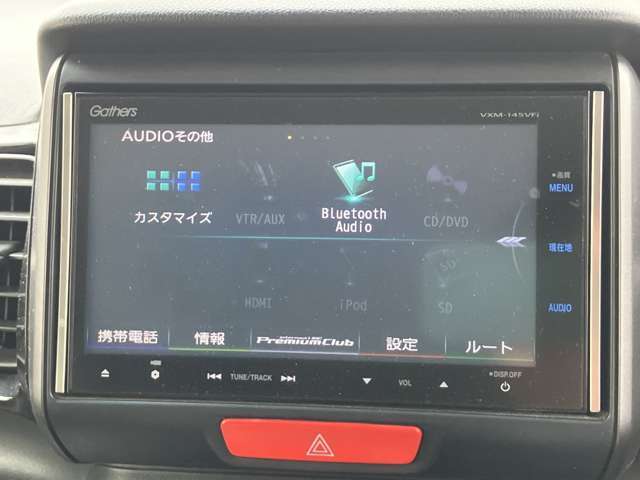 Carバリュー都城の物件をご覧頂き、誠にありがとうございます☆　お気に入りリストに追加して頂ければ幸いです♪