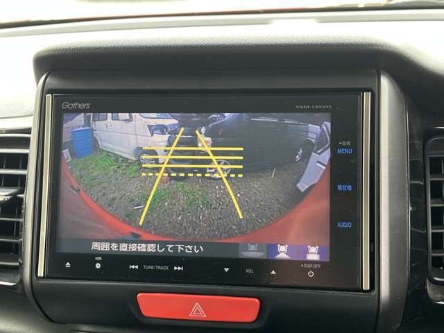 Carバリュー都城の物件をご覧頂き、誠にありがとうございます☆　お気に入りリストに追加して頂ければ幸いです♪