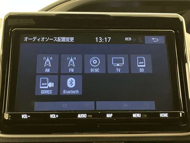 Bluetooth接続可能なナビゲーションになります。ハンズフリーも搭載されています。